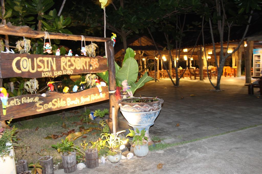 Cousin Koh Kho Khao Beach Koh Kho Khao Island 외부 사진